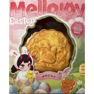 MelloJoy Easter Limited Snack Hunter Bunny Dry Yogurt Squishy Stress Relief Toy